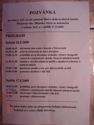 dsc02138.jpg
