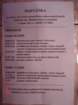 dsc02138_small.jpg