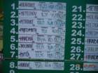 dsc01349_small.jpg